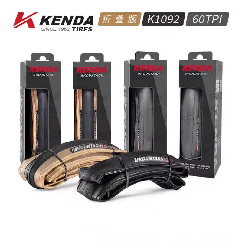 Jianda coche de carretera plegable neumático exterior 700x25c 28c ligero a prueba de pinchazo neumático plegable de carrera de bicicleta