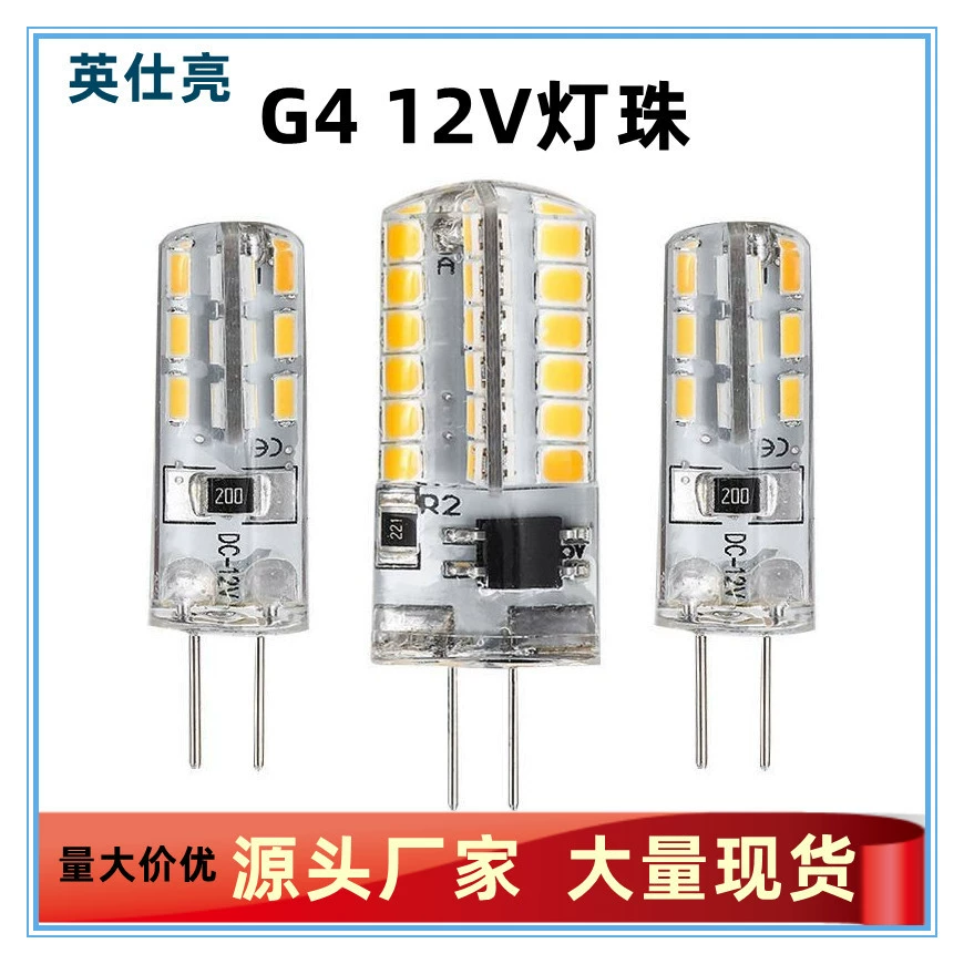 Светодиодные лампы G412V AC DC 12v1.5w 3W 4W 5W Хрустальная кукурузная лампа низкого давления пузырь