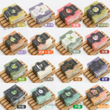 ���wֲ���ֹ������lõ������ˬ�����ԡ��ϴĘж�yȫ�������ֹ���