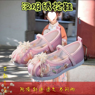 New Girls Ethnic Hanfu Shoes Chinese Style Princess Shoes Film and Television Ancient Cloth Shoes Soft Sole Dance Embroidered Shoes