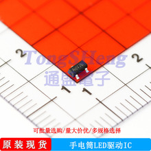 YX2601 SOT-23���b ���ͲLED��оƬ���� ԣоԭ�b �F؛