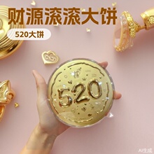 �S�����ؔԴ�L�L520��[����Ϧ���˹���Ů�����˹��Y��