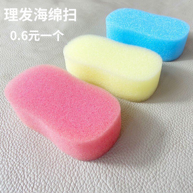 Sweeping Sponge, Broken Hair Cleaning Supplies, Hairdressing Tools, High-Density Broken Hair Cleaning Wiper, Duster Brush, Hairdressing Special Wholesale Sweeping Sponge, Broken Hair Cleaning Supplies, Hairdressing Tools, High-Density Broken Hair Cleaning Wiper, Duster Brush, Hairdressing Special Wholesale