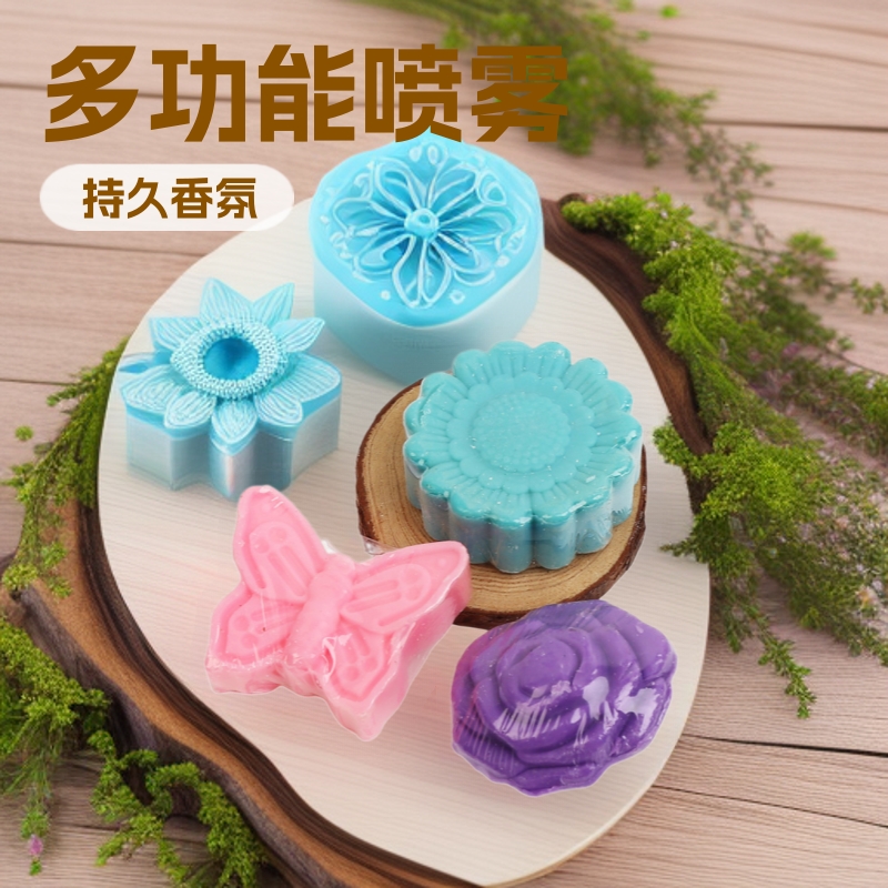 small handheld soap contains rose