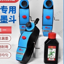 ���M��21�׾��ք�ī����ˤī��ľ�������������۶�������