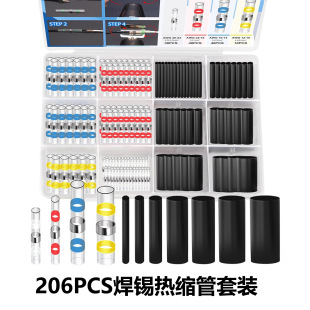 �羳��Ʒ206pcs�≺���ٺ��a�h�p�ڟ�s�ܺ��b ��ˮ���a�h�B����