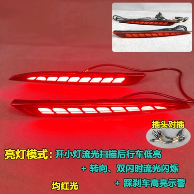 and Tail Lights, Tail light - dragon-scale-led-rear-bumper-light-red-housing-plug-sold-as-a-pair