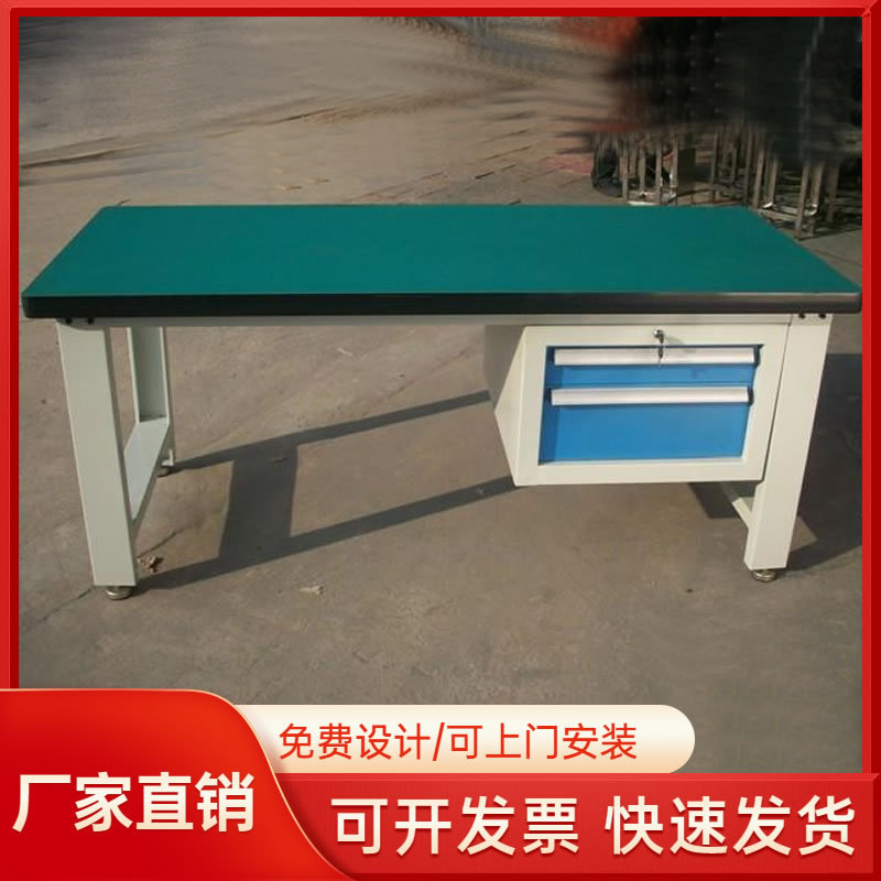防静电工作台加厚铝合金带灯平台车间流水线打包台现货木工桌