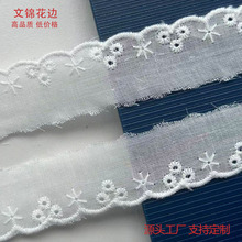 2.5CM��ɫ�޾��̽��ٽz��߅ ����ɭϵ�������׻����o�� ͯ�b����