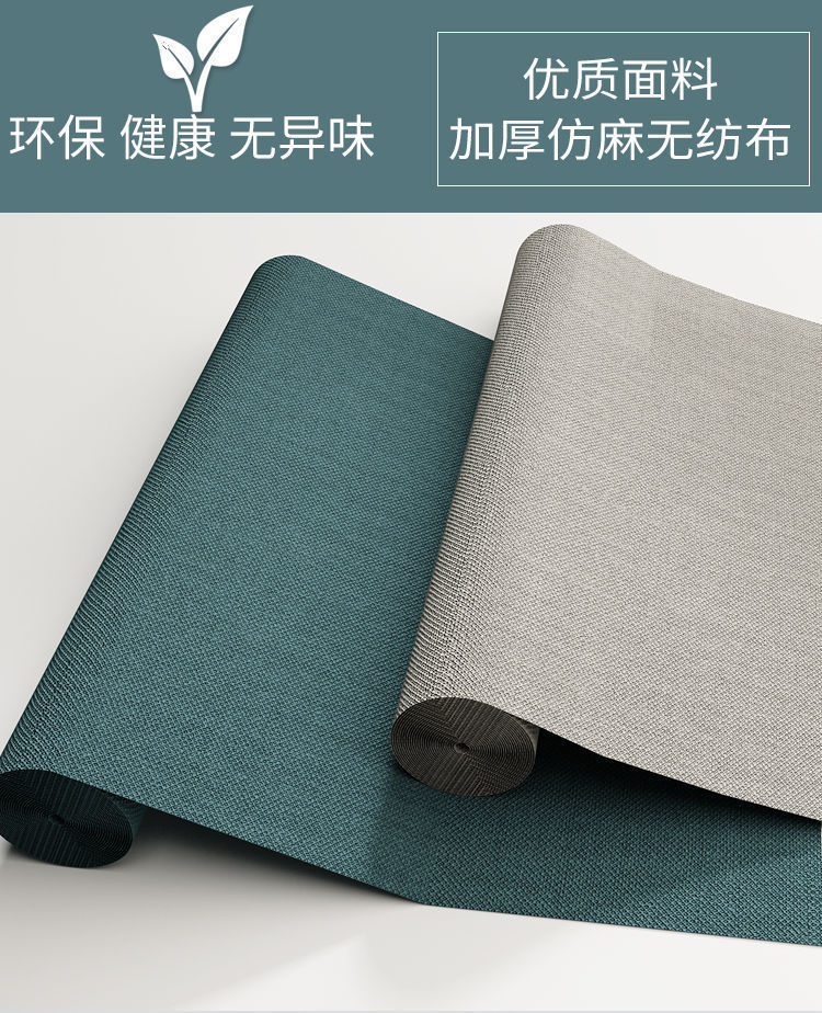 5eee822c-1114-4f50-a3cf-4c8ccec5e08d.jpe