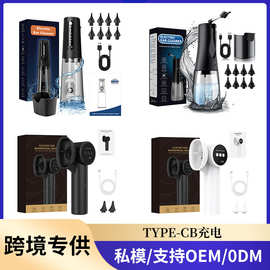 电动洗耳器多功能水洗自动耳垢耳道清洁器洁耳仪洗耳神器冲洗耳朵