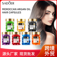 ȫӢ��SADOERĦ���Թ���޹�²��o�l���z��Haircut capsule�羳