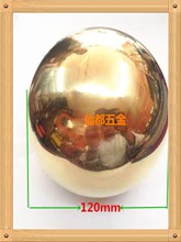 黄铜球空心铜球铜配件铜圆球铜球摆设铜球装饰球