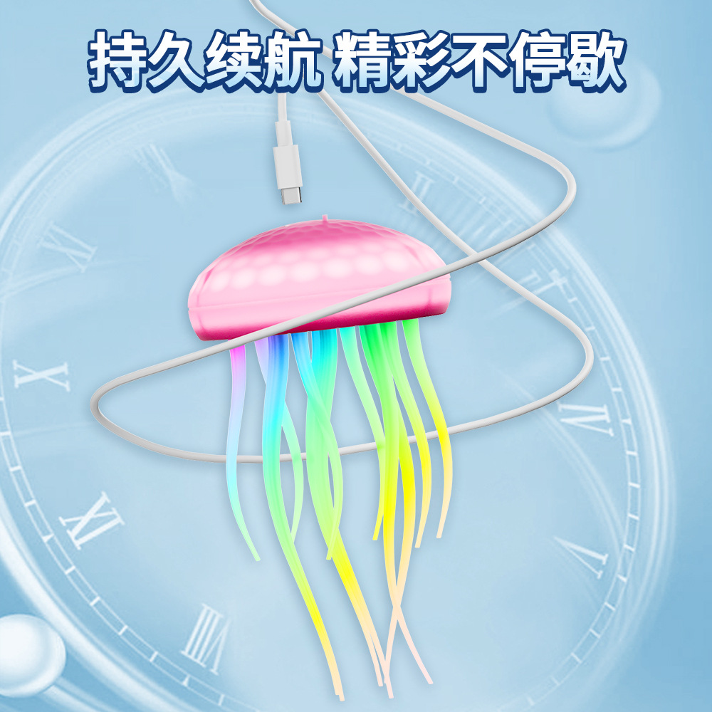 해파리 샹들리에 정지 LED 조명 안뜰 파빌리온 홈 웨딩 장식 분위기 빛 결혼식 라이브 방송실