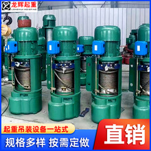 �F؛���l380V���C1/2/3/5/10��0.5T��܇/CD1��䓽z�K����늄Ӻ��J