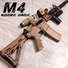 �\��8��늄��B�l��ߘ��Ւ����m4�к������hk416����CSģ��