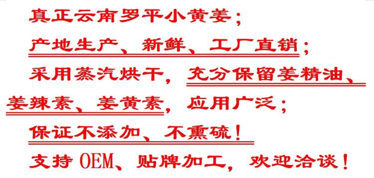 微信截图_20230714005054