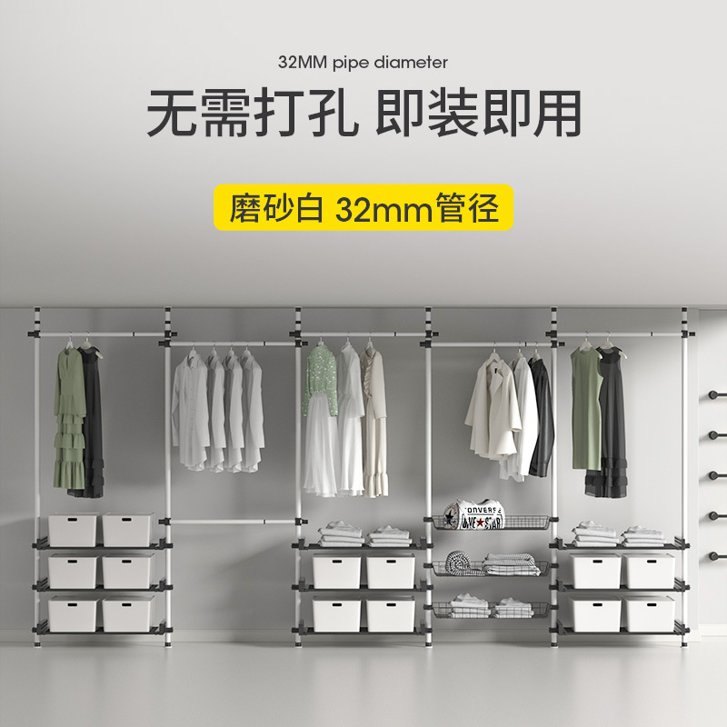 38-inch diameter ceiling-mounted outdoor balcony bedroom clothes rack without drilling single pole telescopic rod