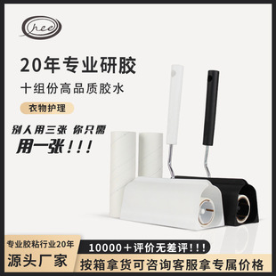 �������aճë����б˺�LͲȥëˢ�坍�z��ճë���m����ճ�m�����b