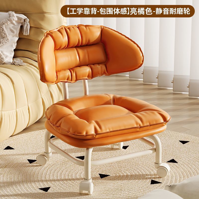 Rueda universal taburete pequeño taburete bajo para el hogar con artefactos para niños cojín con respaldo para niños taburete de polea giratorio