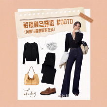 可脱卸高腰筒喇牛仔羽绒裤女装2025潮流百搭新款修身显瘦一件代发