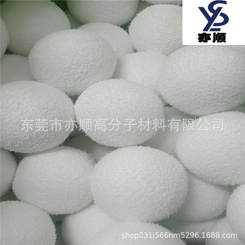 现货80mm吸油过滤清洁海绵球 各种直径泳池吸污过滤海绵球