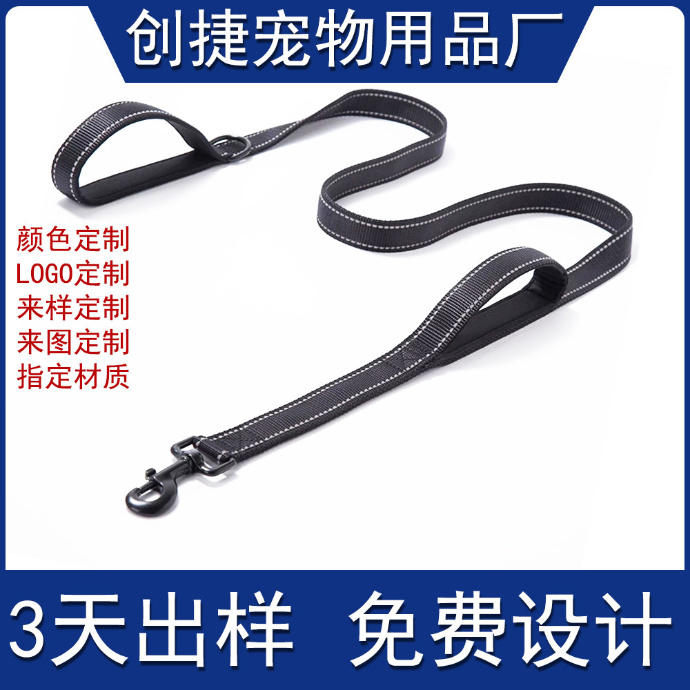 Personalizada cuerda de perros para mascotas doble mango de nylon corda de paseo reflectante para perros grandes fuera de la cuerda