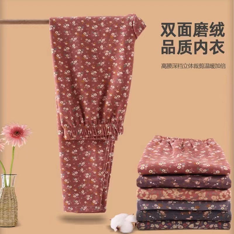 Новинки осени/зимы 2025: Хлопковые термокальсоны для людей среднего и старшего возраста, приятные для кожи, теплые, облегающие, не выцветают, оптовая поставка.