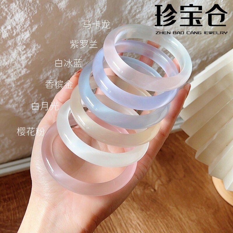 Ice Blue Artificial Cat's Eye Stone Bracelet for Women, Available in Multiple Colors, Travel Souvenir Gift Wholesale, One-Piece Dropshipping Sample Selection Ice Blue Artificial Cat's Eye Stone Bracelet for Women, Available in Multiple Colors, Travel Souvenir Gift Wholesale, One-Piece Dropshipping Sample Selection