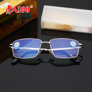 ����100���ٷ��{���ϻ��R���r���³���ҕ�R�m��70�����������