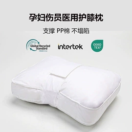 纤维枕;记忆枕;花草枕