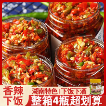 �罷�����u�����r��������ɫ�����ֹ���������������u���b���l