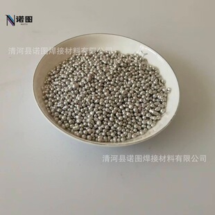 �S��ֱ�N���|�����w�� ��� 㟷� ��V ��㟈A���߼��Ĥ���