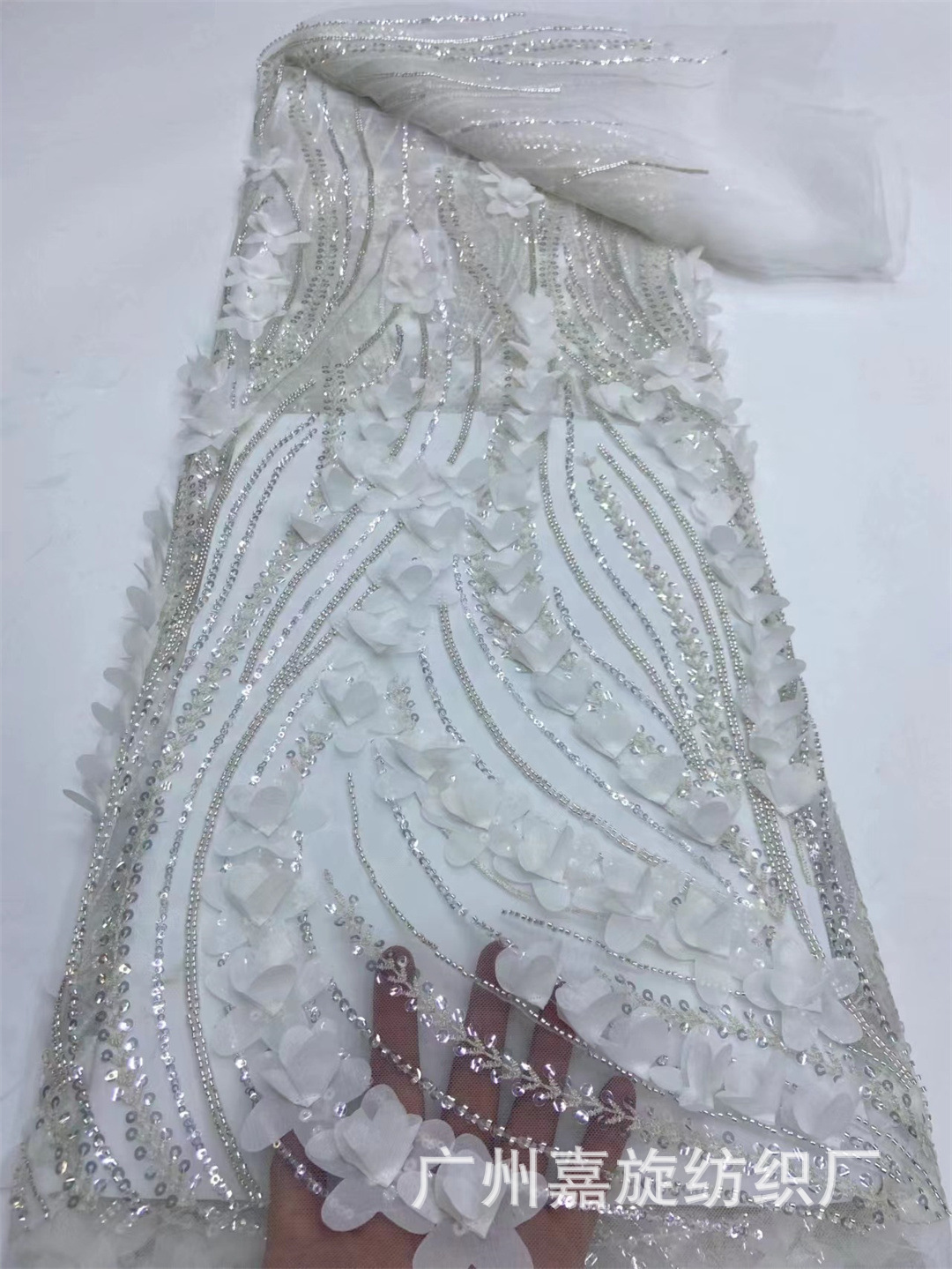 Bordado tridimensional a rayas cuentas de flores bordadas de tela de lentejuelas malla inferior apliques vestido de los niños vestido de tela