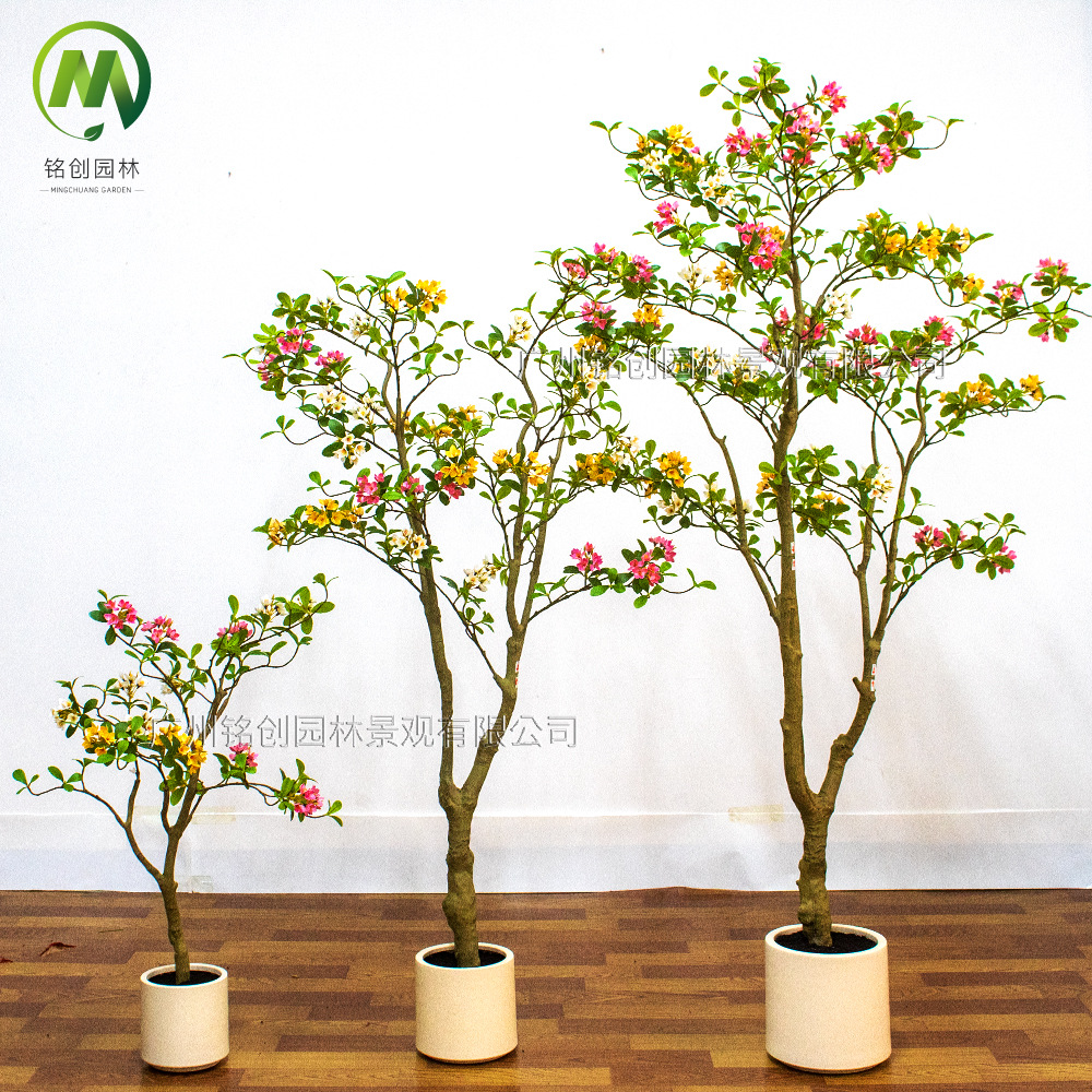 精品仿真海岛春花树盆景假绿植花树 民宿家居装饰用海岛春花盆栽