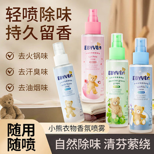 ���۷��{ɫС��������Շ��Fȥζ���o늳־�����������ˮ���l���l