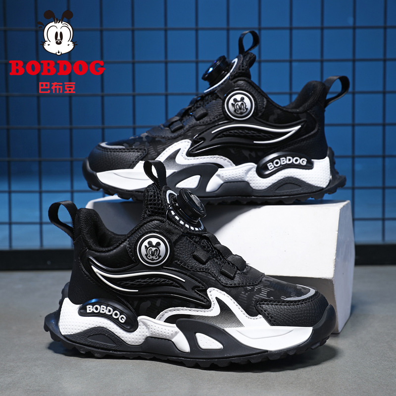 Babu Bean zapatos para niños zapatos deportivos para niños 2025 nuevo otoño cuero impermeable botón giratorio zapatos para niños