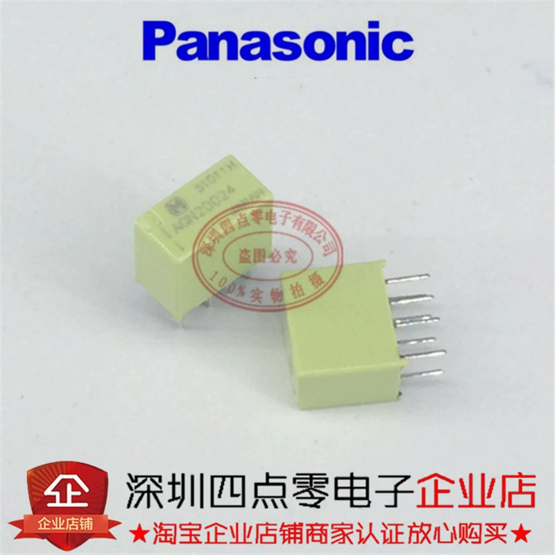 Новые реле Panasonic AGN2004H, AGN20012, AGN20024, AGN200A4H