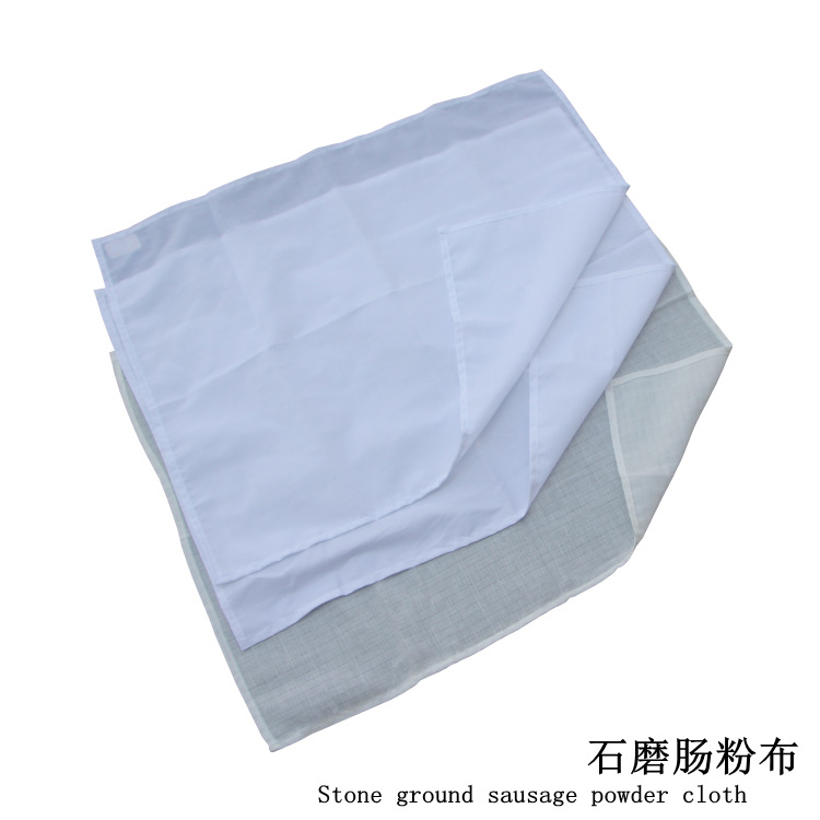 石磨肠粉布拉肠粉布蒸肠粉布加厚纯纱布拉肠粉机白色布纱布蒸笼布