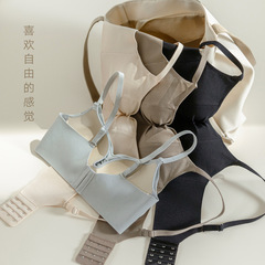 Japanese small bust shaping, nude feeling underwired bra, wire-free breathable fixed cup pure desire invisible bra, thick model