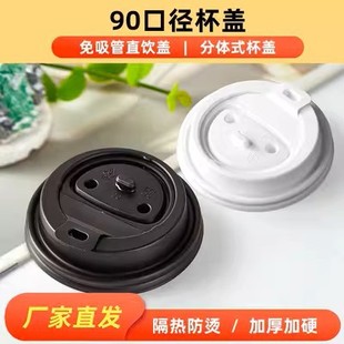 һ����90�ڏ�ЦĘ���w�̲迧��ͨ�����u�����©����ܷ��w������