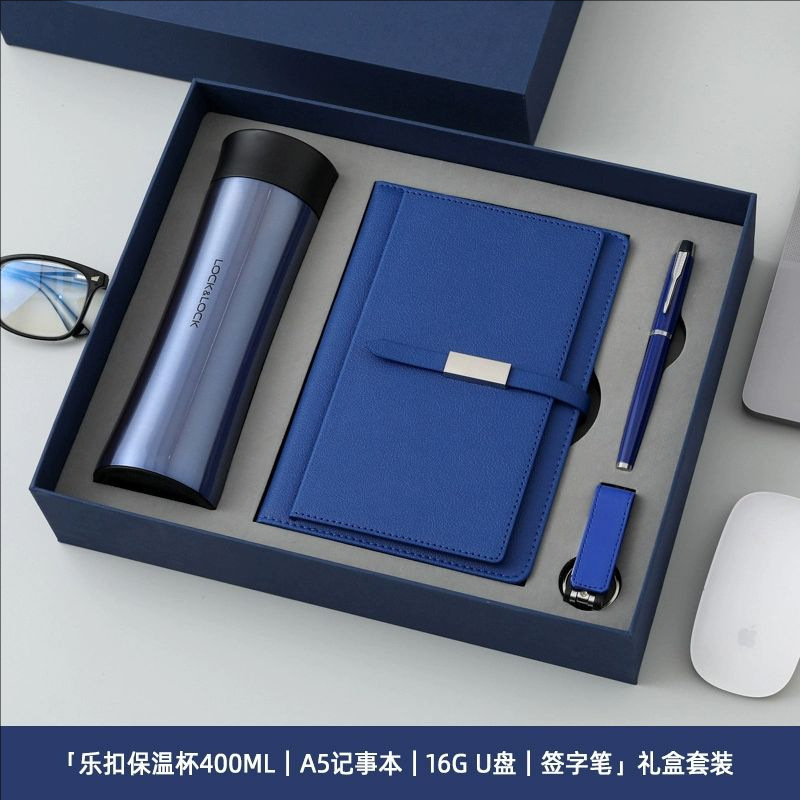 ビジネス a5pu ノートブックロック魔法瓶カップギフトボックスセットカスタムロゴ名刺ホルダー傘企業記念品|undefined