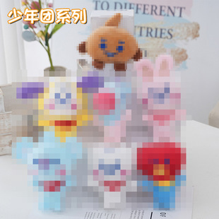 �W�t��������F���Ӓ��ë�q��߿�ͨ���R������ż�������耳׿�