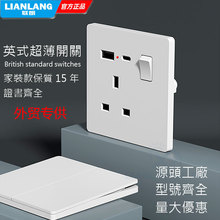 �羳��óӢ�꿪�ز�������һ��13A���׶๦�����USB���ŷʽ