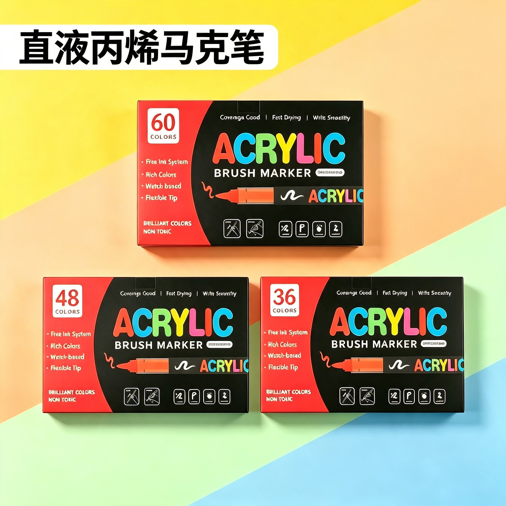 Cross-border direct liquid acrylic marker pen set with soft tip, no-press design, large capacity, suitable for students and professional art painting