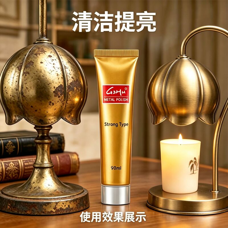 Copper cleaning paste for copper ornaments, copper doors, and copperware; used for renovating copper products, removing copper rust, and cleaning copper oxides; waterless and gentle cleaning