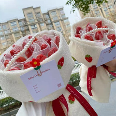 鮮花包裝羊羔絨布花束面料橙子印花布藝花店花藝手工材料花店用品