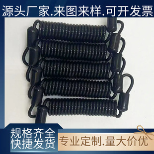 3mm Diameter Steel Wire Helmet Motorcycle Spring Rope Anti-Theft Reminder Rope Fishing Gear Fishing Rope Spring