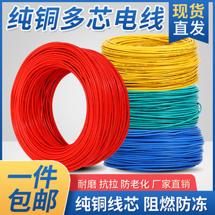 ����rv늾�ܛ��0.3/0.5�~о��Ӿ� 6/10ƽ��늾���о����~о늾�