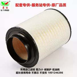 柴油滤清器;空气滤清器;机油滤清器